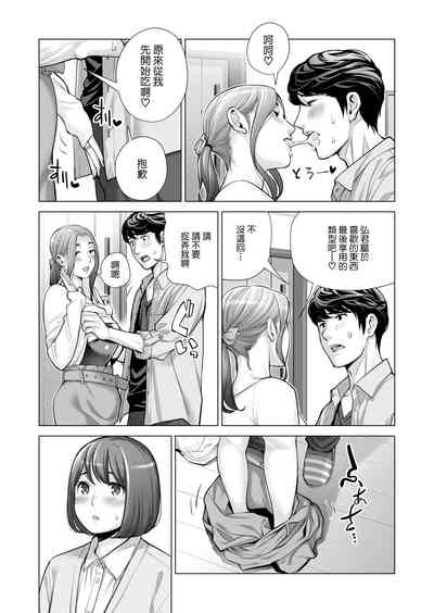 第44页图