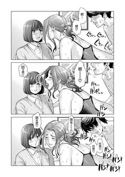 第52页图