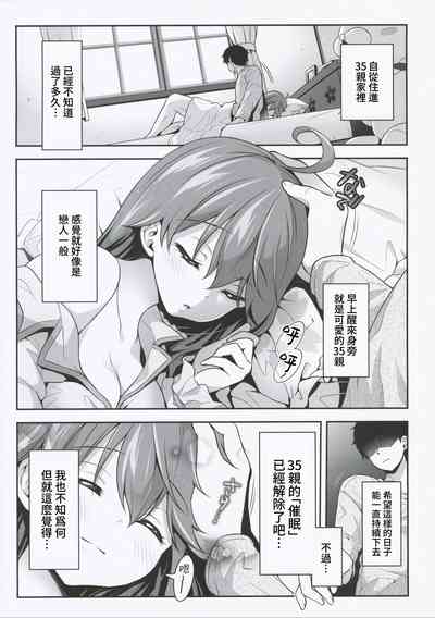 第4页图