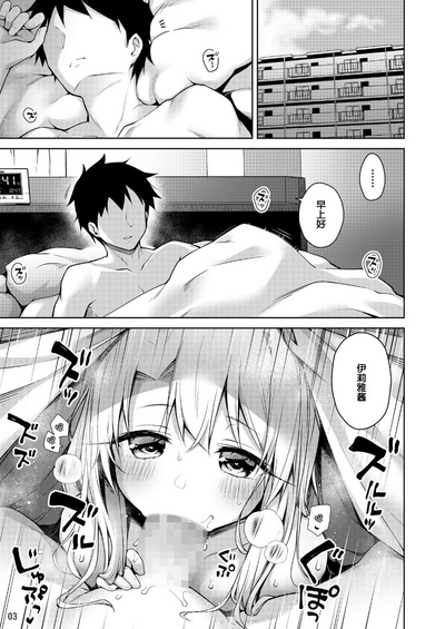 第4頁圖