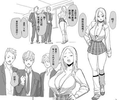 第12頁圖