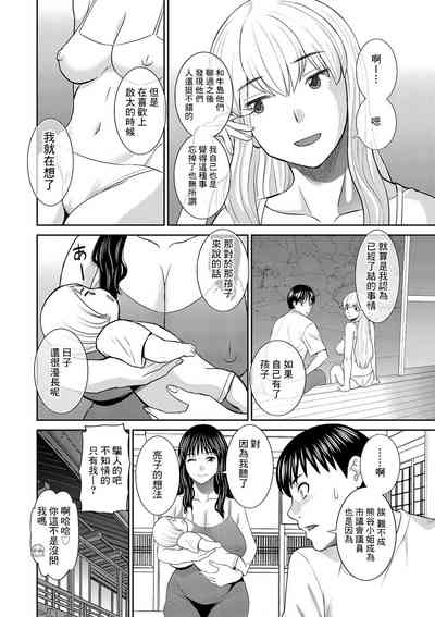 第16页图