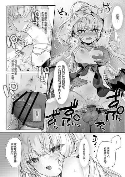 第40頁圖