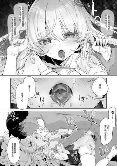 第48頁圖