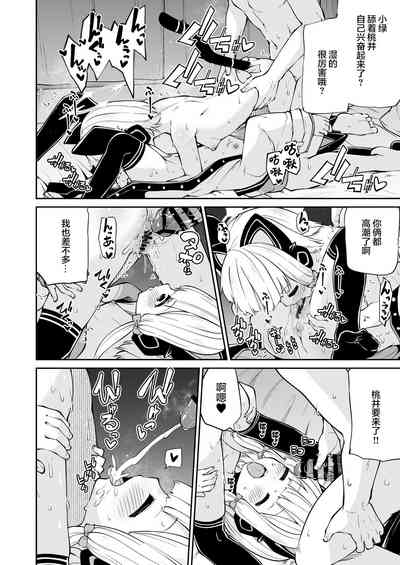 第28页图