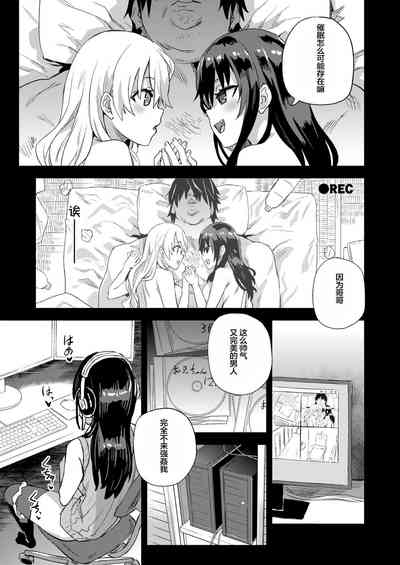 第32页图