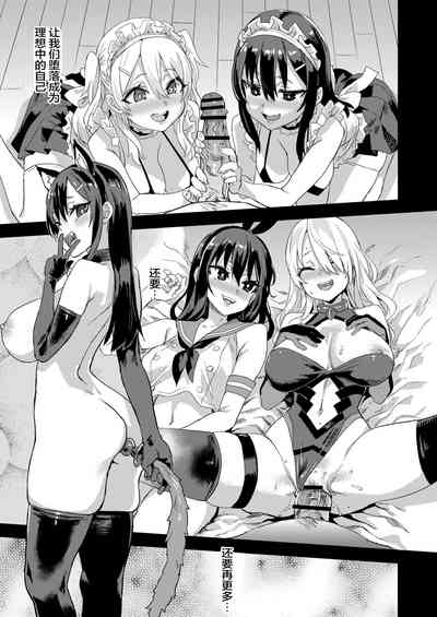 第40页图