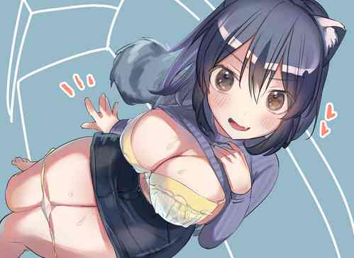 アライさんといちゃらぶ。图
