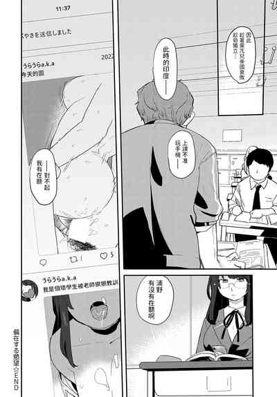 第24頁圖