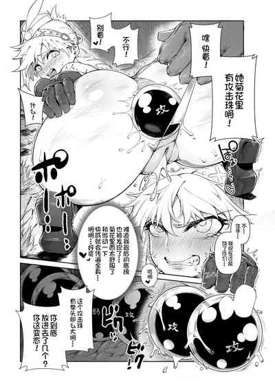 第12頁圖