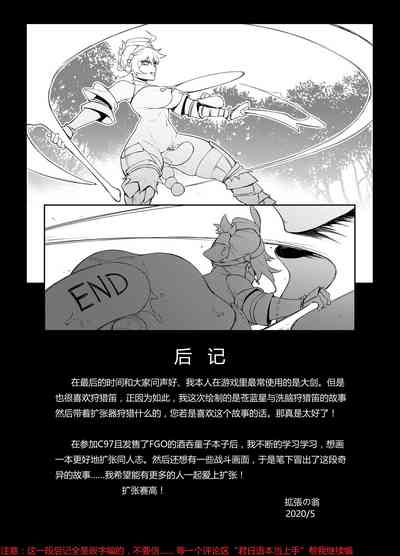 第28頁圖