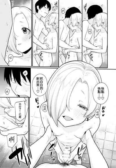 第16页图