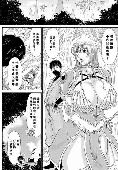 第20頁圖