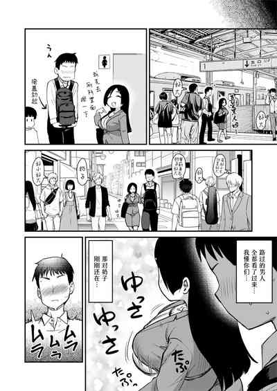 第16页图