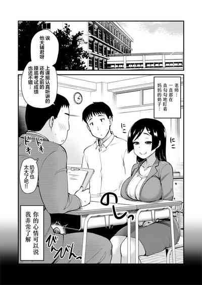第4页图