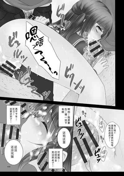 第16頁圖