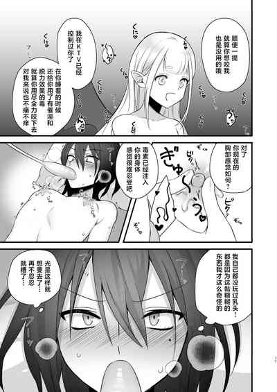 第12頁圖