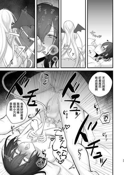 第36頁圖