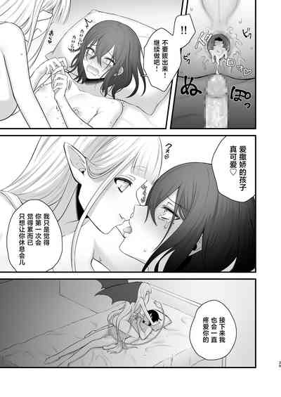 第40頁圖