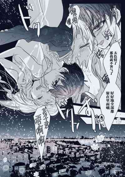 第24頁圖
