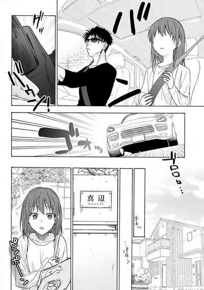 第48頁圖