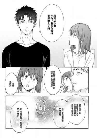 第52頁圖