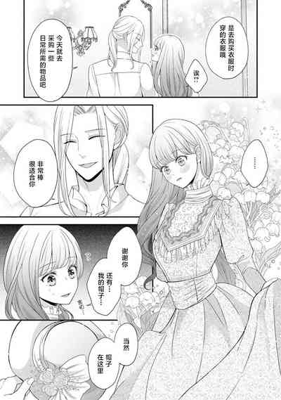 第40頁圖