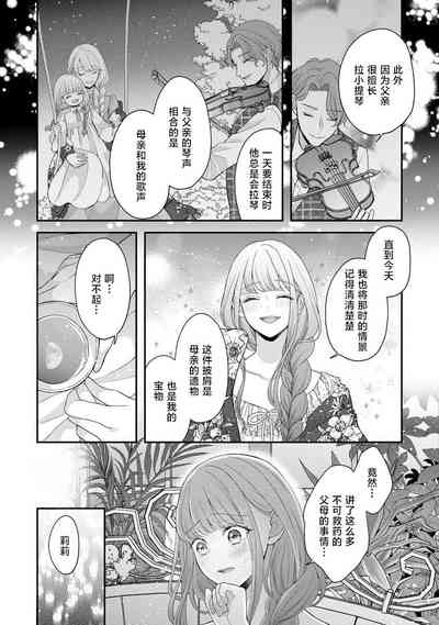 第48頁圖