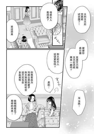 第180頁圖