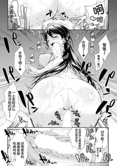 第24页图
