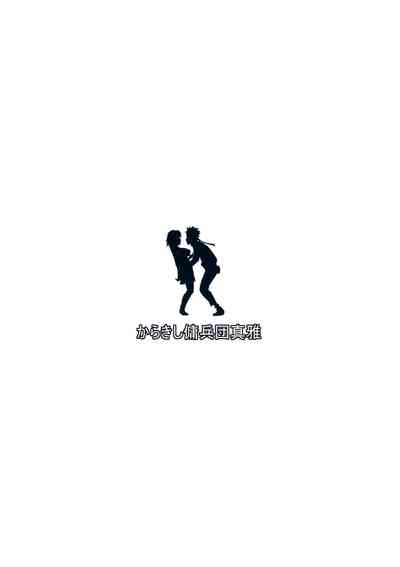 第20页图