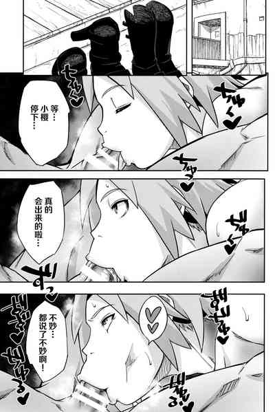 第4页图