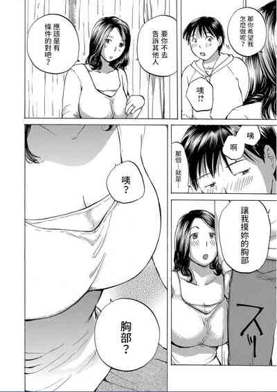 第4頁圖