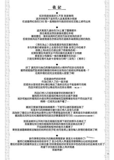 第24页图