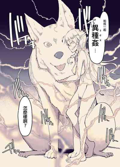 第24頁圖