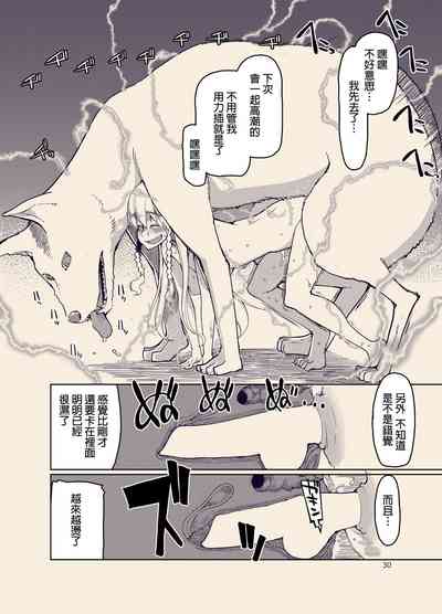 第32頁圖