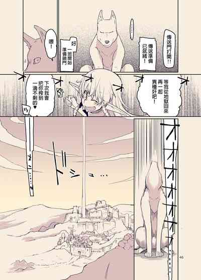 第48頁圖