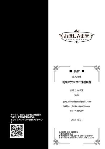 第24页图