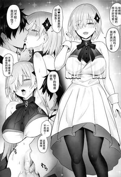 第16頁圖