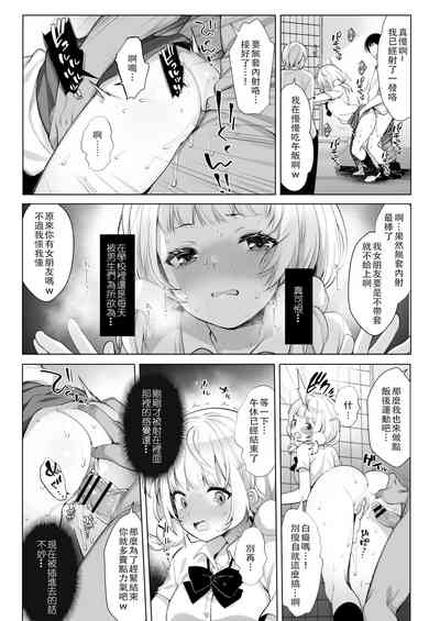 第40頁圖