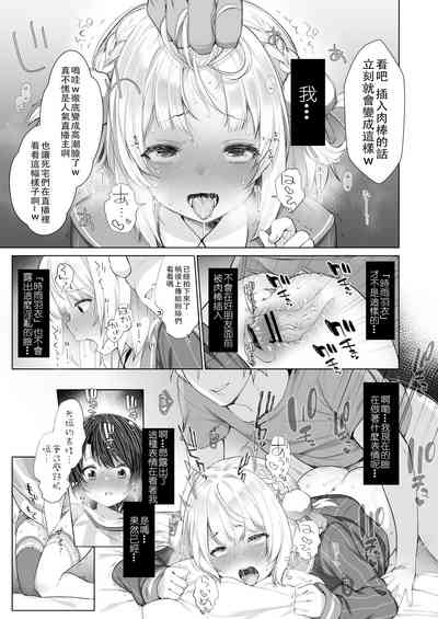 第52頁圖