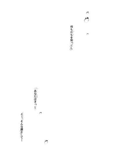 第60頁圖