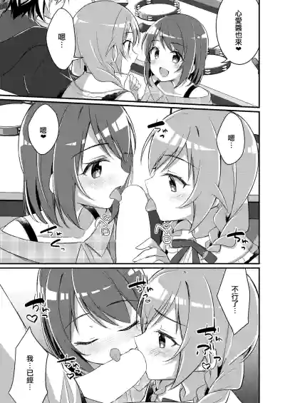 第16页图