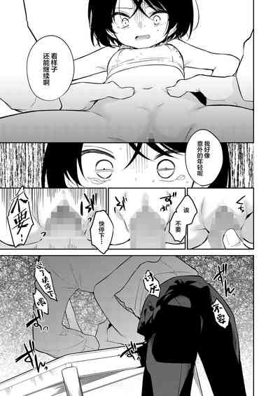 第24頁圖