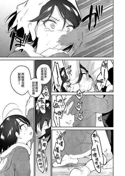 第32頁圖