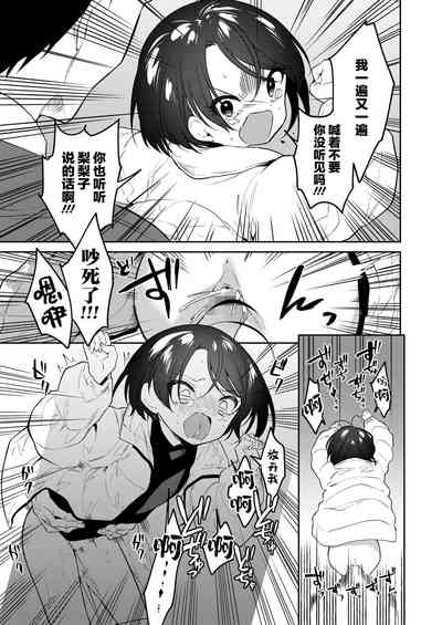 第40頁圖