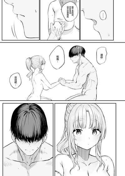 第32页图