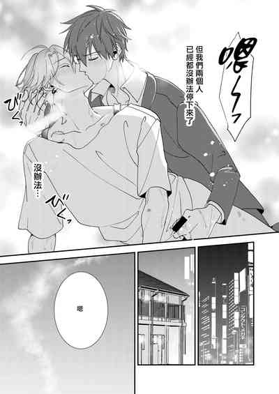 第16页图