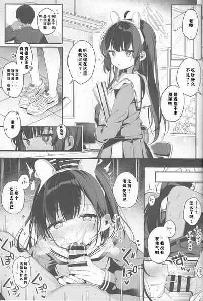 第12頁圖
