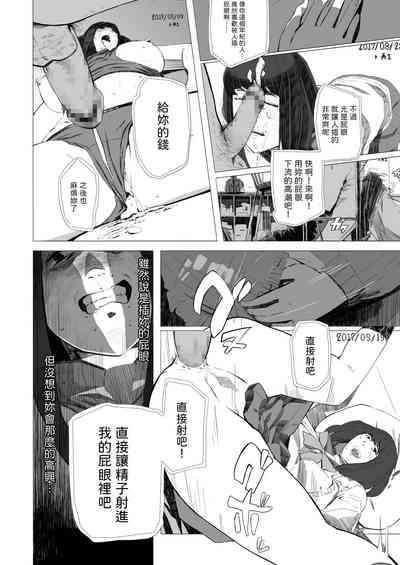 第28頁圖